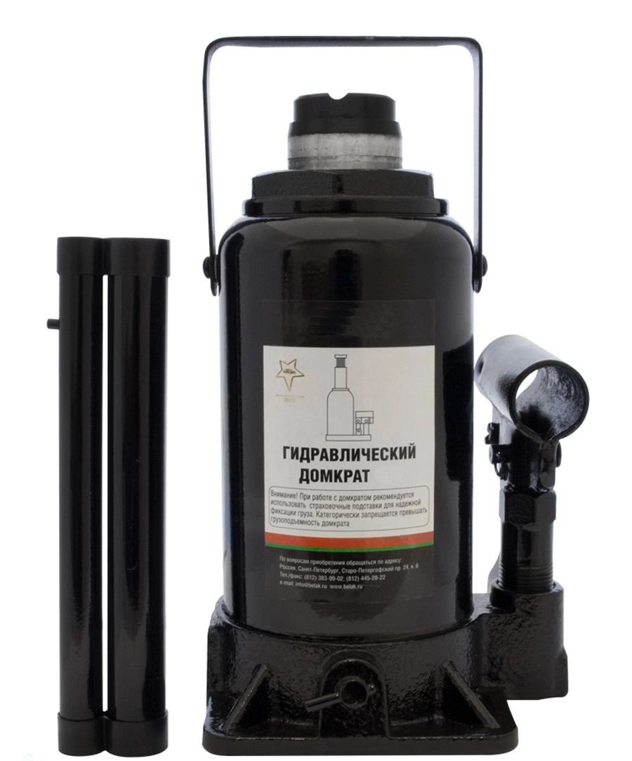 Домкрат гидравлический бутылочный 3 т